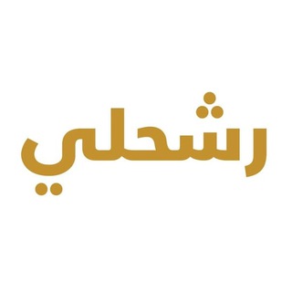 𝗥𝗮𝘀𝗵𝗮𝗵𝗹𝘆 𝗚𝗿𝗼𝘂𝗽