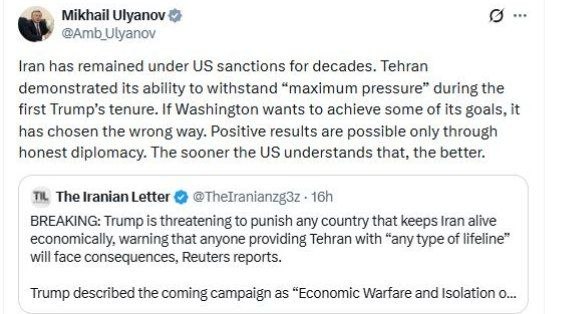 روزنامه فرهیختگان: 🔴 واکنش روسیه به تحریم‌های آمریکا علیه ایران: فشار حداکثری علیه ایران جواب نمی‌دهدمیخائیل اولیانوف، دیپلمات ارشد روسیه: 
