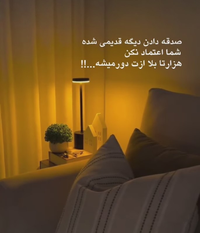 "دراموفین: 💜 💜