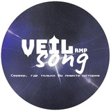 VEILSONG