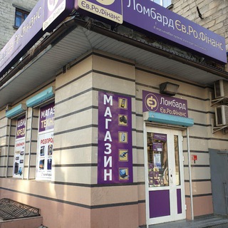 ТЕРНОПІЛЬ- EUROSHOPS.COM.UA-ВУЛ.РУСЬКА,16-0674409634