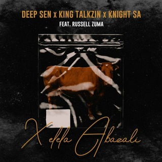 South African Music 💿🔥 Telegram Group Link