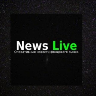YFinance|Новости фондового рынка Telegram Group Link