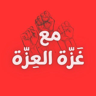 📚 أنتَ مُثقف 🎓💯 Telegram Group Link
