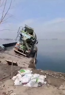 Хоба