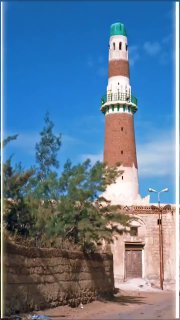 From Damascus to Dammaj