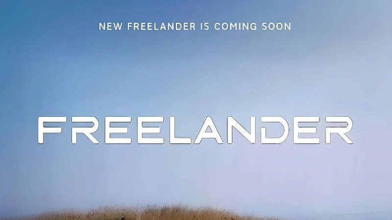 Jaguar Land Rover и Chery готовят бренд Freelander
