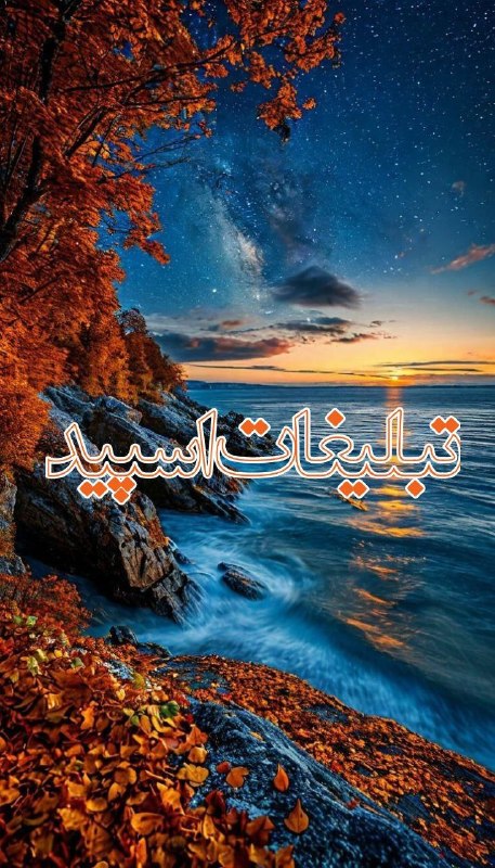 گروه دوستیابی دخترونه ایلام: ❶﹚ نام : ⇝♨️𝐑𝐞𝐃𝐑𝐨𝐎𝐌♨️⇜❷﹚ نو؏ تبلیغات : #telegram❸﹚ توضیحات :T🕷XIC✨به ReDRo0M خوش اومدی...💎 محیطی لوکس و صمیمی🫂 آشنایی با