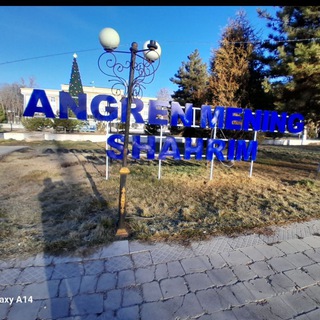 Angrenka
