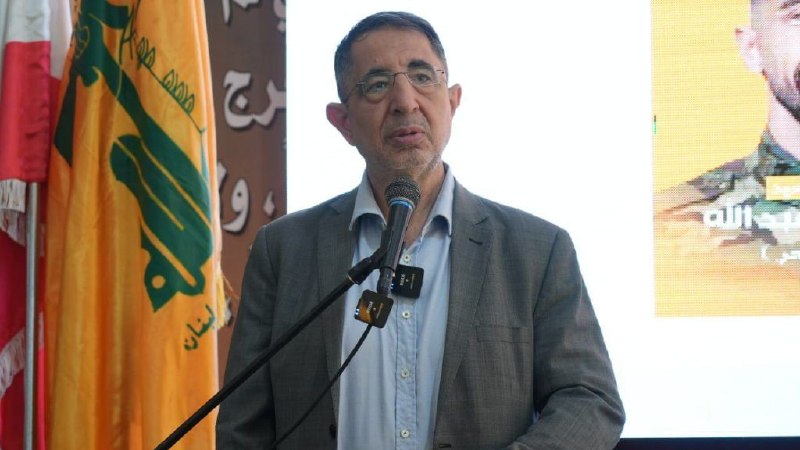 The Lebanese Parliament's warning to the government against surrendering to American dictates Hussein al-Haj Hassan, a member of the "Loyalty to the Resistance" faction in the Lebanese Parliament, warned the country's government against surrendering to American dictates.
