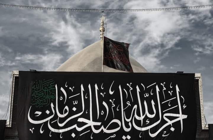 ❤️قُنِأَةَ َآلْﯙلْأَيُهُ فيُ حَبَ أَلْأَمَأَمَ عُلْيُ ❤️: ▪️⚫️▪️#قــآلَ_آلَآمــآم_آلَحــســن_آلَزِّكــي #آلَعــســكــري{عليه السلام}: ‹‹لكل زارع مازرع ، لا يسبق بطيئ بحظه ، ولا ي