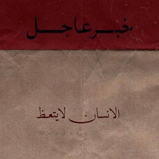 صالون أدبي