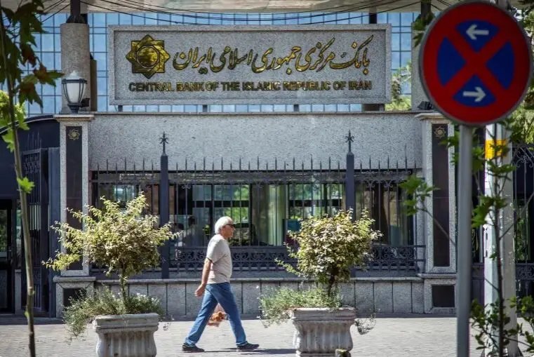 خبرگزاری‌کارایران"ایلنا": الجزیره: آمریکا می‌تواند ایران را از نظر اقتصادی منزوی کند؟واشنگتن با تشدید تحریم‌های ثانویه و هدف قرار دادن شرکای تجاری