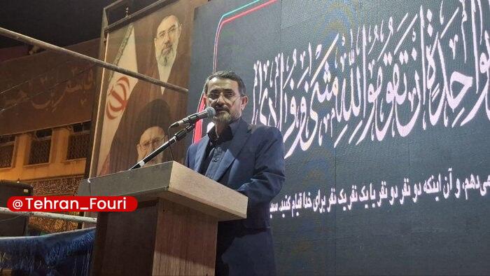 تهران فوری 🏙: عضو کمیسیون امنیت ملی مجلس: دشمن از هیچچیز بهاندازه «ثبات داخلی ایران» هراس نداردعضو کمیسیون امنیت ملی و سیاست خارجی م