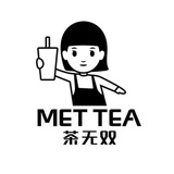 Met Tea Владивосток| METTEA 海参崴