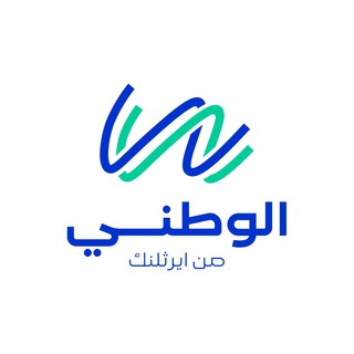 Telegram profile photo for وظائف الوطني للانترنت