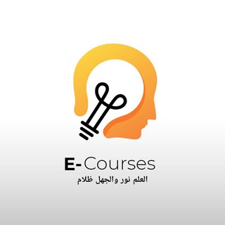 رياضيات سنة أولى ثانوي علمي-دعم