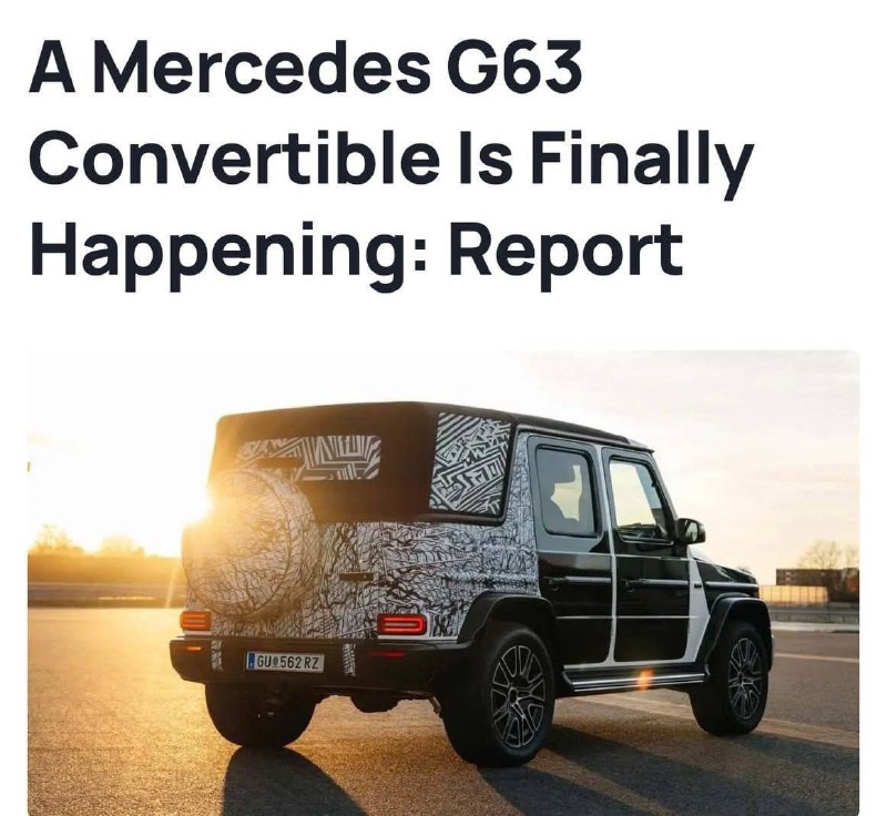 В 2027 году выйдет AMG G63 Cabriolet.