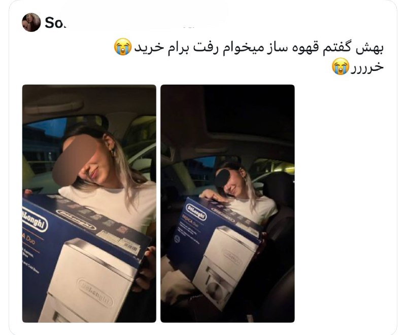 🔥YoüTüBe 💯: چه جالب؛منم یه بار گفتم تشنمه بهم گفت آب دهنتو نگه دار یهو قورت بده گلوت تازه شه🧑🦽|پدر پسر شجاع|🎥 | @Youtube_org