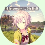 Shih0