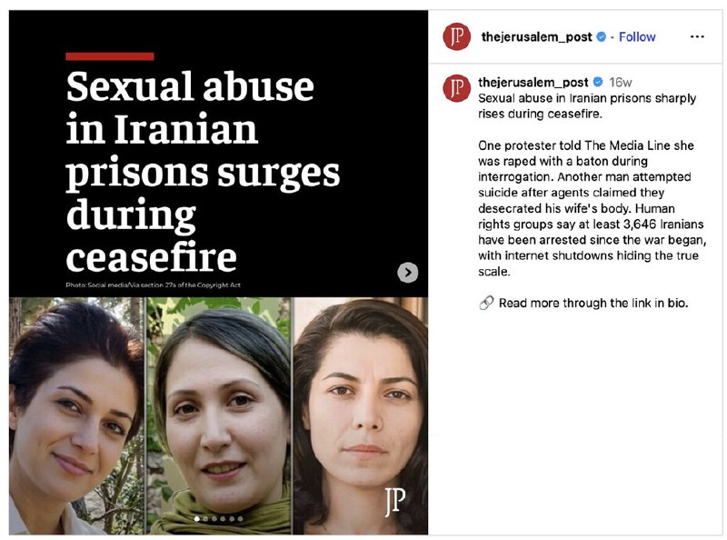 فروپاشی froopashi: #مهم🟢 پرزیدنت ترامپ گزارش «افزایش تعرض جنسی در زندانهای رژیم جمهوری اسلامی» را بازنشر کردپرزیدنت دونالد ترامپ، رئیسجمه