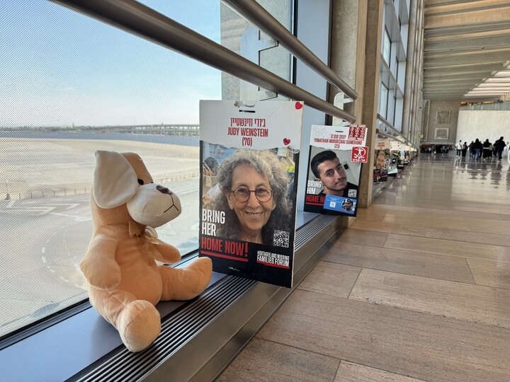 2024年底 台灣人入境以色列