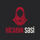 Hicabın Səsi
