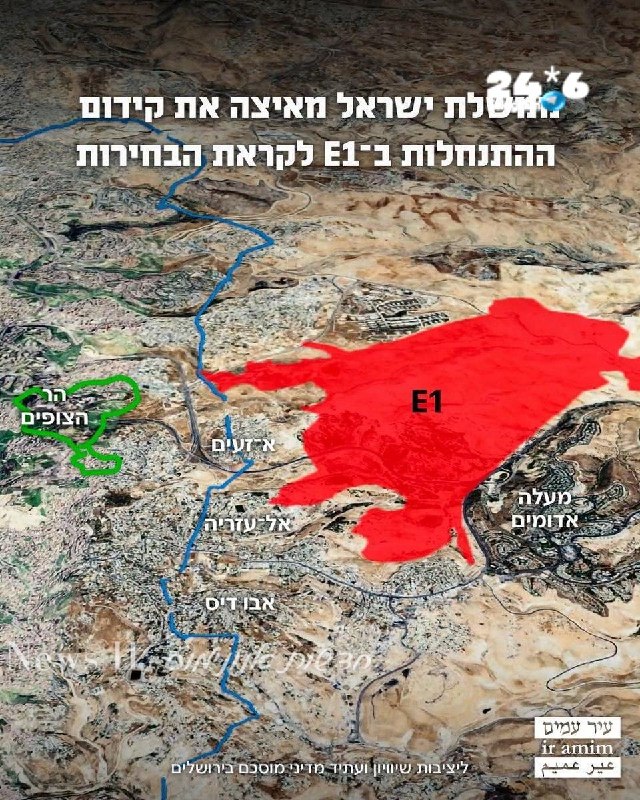 🇮🇱 מצויין. Michael Tsioni מיכאל ציוני.