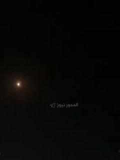 🇮🇷️🇯🇴🇸