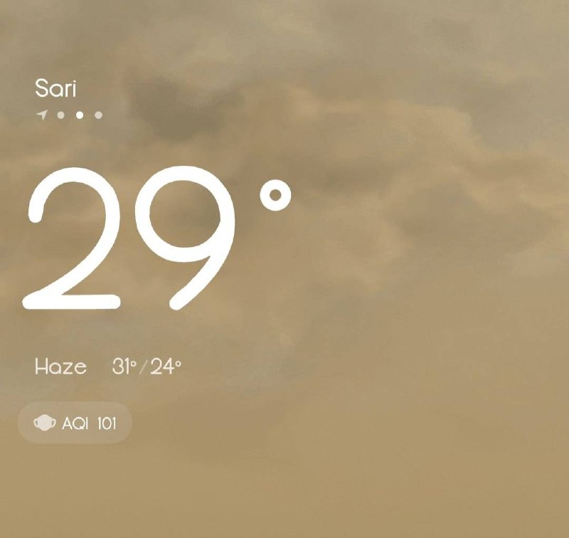 اخبار مازندران: ♦️ساری؛ هوای غبارآلود و هشدار کیفیت هوا 🌫️‌توصیه‌های کلیدی:🔹با توجه به شاخص ۱۰۱ (وضعیت نارنجی)، کودکان، سالمندان و افراد