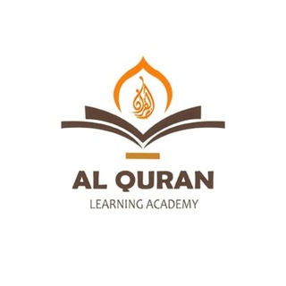 Shaheen Akhtar Telegram Group Link