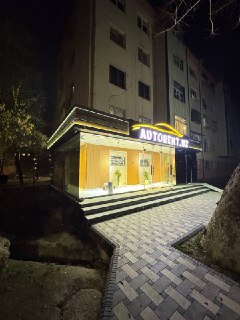 Срочно.Продаётся нежилой коммерческая недвижимость выгодный инвестиция