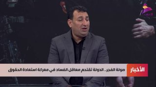 נסים עבדאללה: תיקי השחיתות המפורסמים אינם משקפים את היקף התופעה האמיתי.