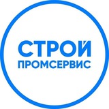 СТРОЙПРОМСЕРВИС| Новостройки Рязани