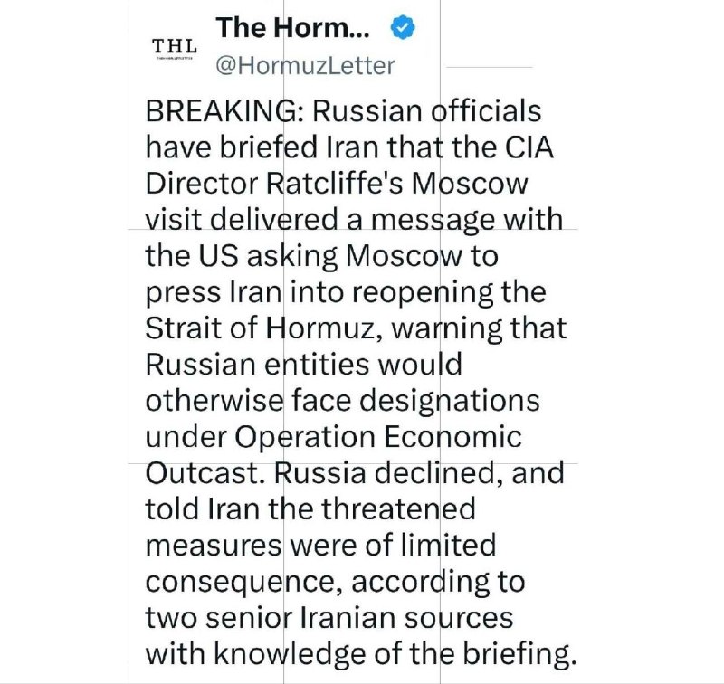 BourseNews | بورس نیوز: 📌مقامهای روسیه به ایران اطلاع دادهاند که سفر جان رتکلیف، رئیس سیا، به مسکو حامل پیامی از سوی آمریکا بوده که در آن واشن