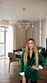 Где вы сушите белье в квартире? Дизайнер Наталья Котенева - изображение 1 - где, сушите, белье