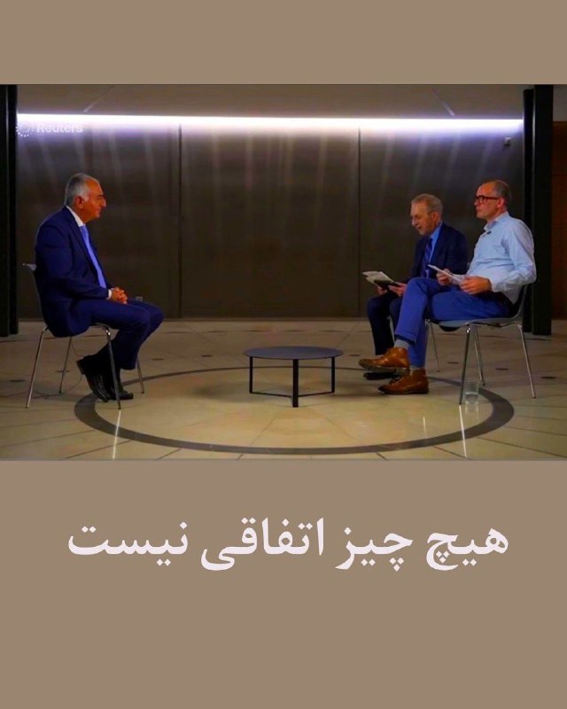 پاسارگاد نیوز KFP: هیچ چیز اتفاقی نیست.اعتراضات در واشنگتن؛ پاسخ شاهنشاه با دو خبرنگار از شبکه تلویزیونی آمریکا، موضوع اعتراضات گسترده همز