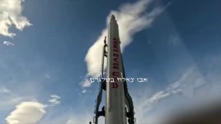 כיתוב מעניין באנגלית על טיל קאדר איראני ששוגר.
