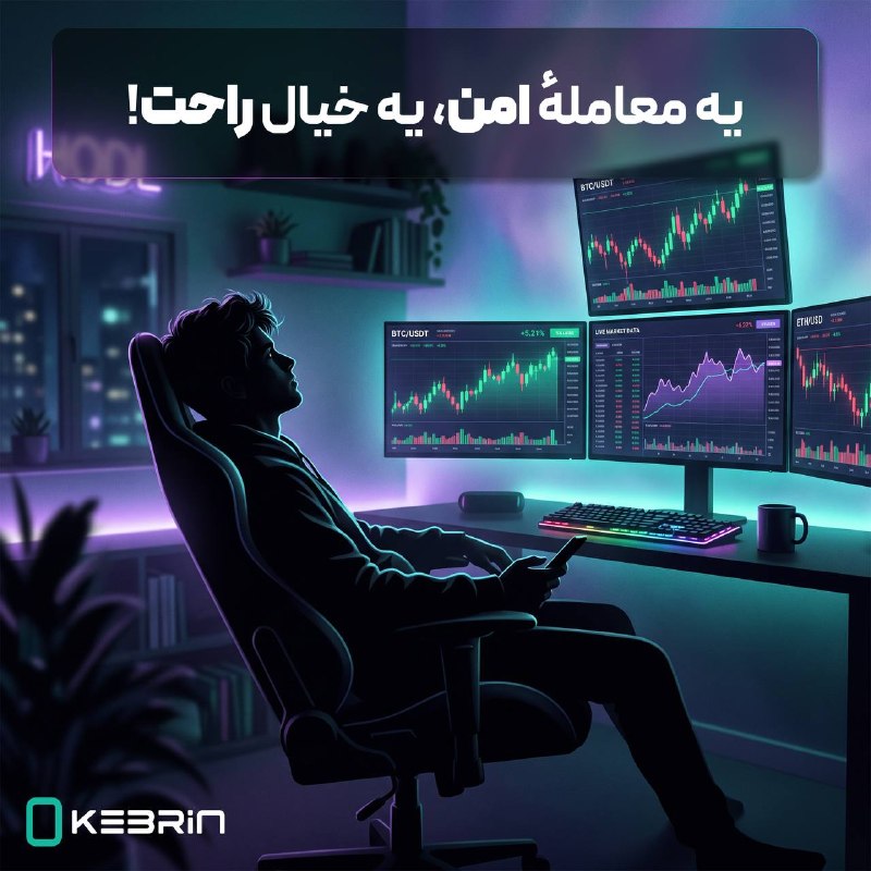 اخبار داغ: 💰بیش از ۱۱۰۰ اارز دیجیتال 📈۴۰۰ ارز اهرمدار تا اهرم ۱۵۰🎁هر هفته تا ۳۰۰ تتر جایزه برای انجام معاملهٔ اهرمدارفقط در صرافی