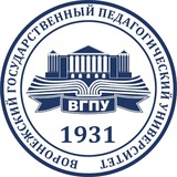 Воронежский государственный педагогический университет | ВГПУ