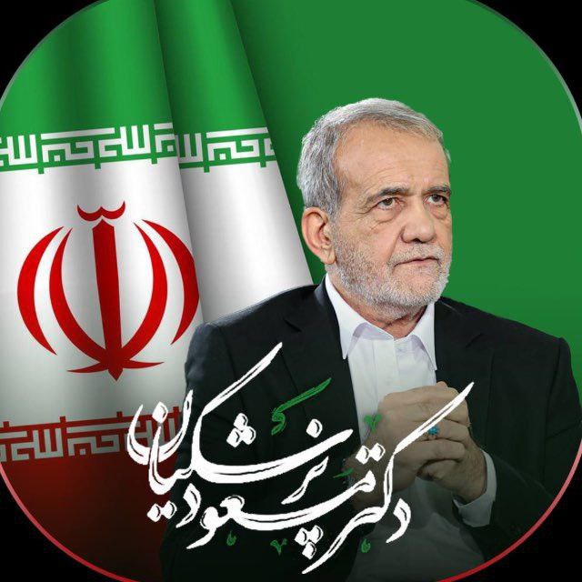 معارف اهل بیت (ع): نتیجه گوش نکردن کلام وامررهبرمقتدروتوانایکسره دنبال مذاکره بودی نتیجه که ندادتازه چه گلهایی پرپرشدن لعنت براصلاح طلب غرب
