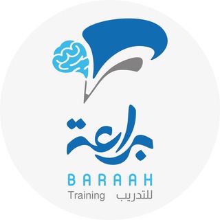 الرخصة المهنية تربوي