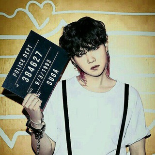 ᴍɪɴ ʏᴏᴏɴɢɪ Telegram Group Link