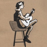 dude who sings