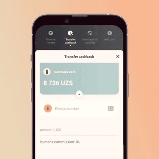 Humans union transfer cashback Telegram Group Link