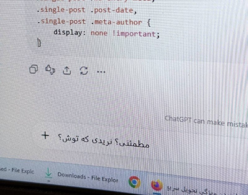 Computer Science | علم کامپیوتر: ✅ coding in 2026🖥 @Computer_Science100