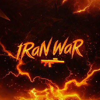 💬 IRan War | Chat