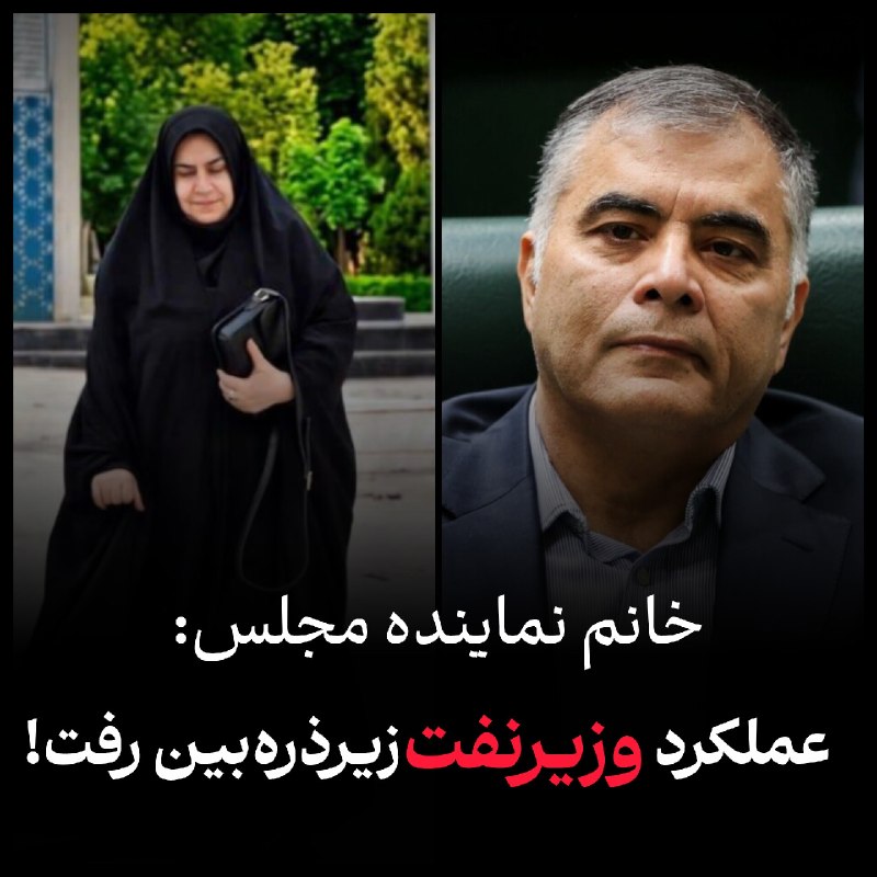 مدارا: رسانه پست