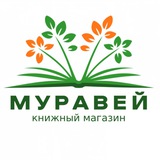 Muraweibooks
