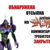 ᴇᴠᴀɴɢᴇʟɪОn ᴷᶠ × ᵈᵉʲᶫᶦ